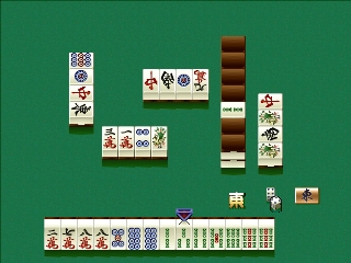 Pro Mahjong Kiwame 64 (Japan) In game screenshot